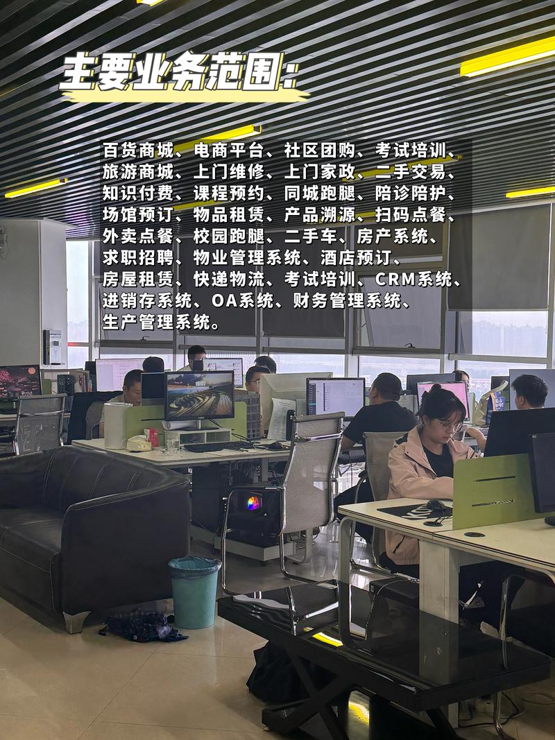 数字孪生